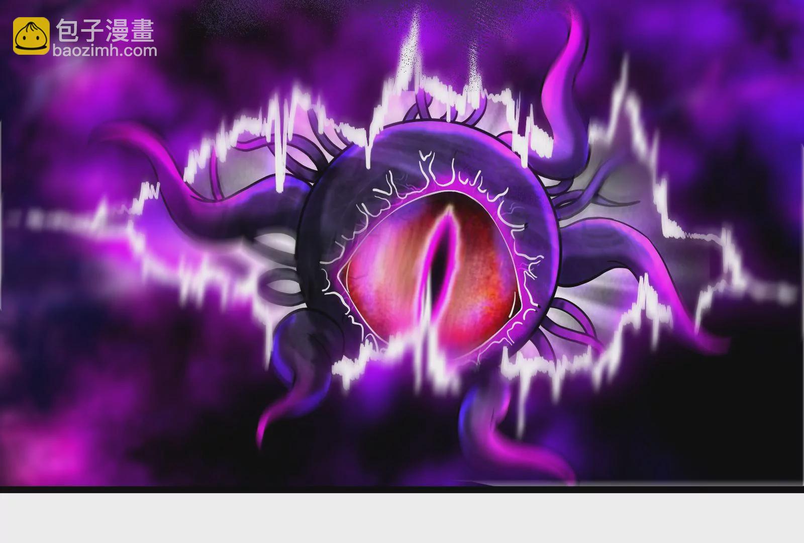 古神遊戲 - 第57話轉讓！利益最大化的選擇(1/3) - 7